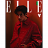 [K-POP] ELLE 2023.04 x BTS V (B TYPE)