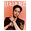 [K-POP] L'OFFICIEL HOMMES 2023 S/S x THE BOYZ YOUNGHOON (D TYPE)