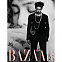 [K-POP] BAZAAR 2023.04 x GD (C TYPE)