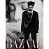 [K-POP] BAZAAR 2023.04 x GD (C TYPE)