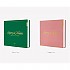 [K-POP] TWICE Repackage Album Vol.1 - Merry & Happy (Random Ver.)