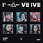 [K-POP] IVE THE 1ST ALBUM - I've IVE (Jewel Ver.) (Limited Edition)