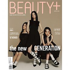 [K-POP] BEAUTY+ 2023.03 x Kep1er (A TYPE)