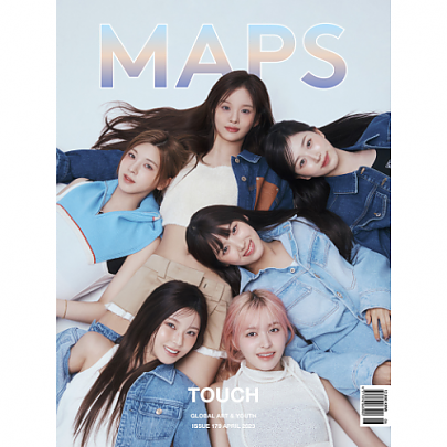 [K-POP] MAPS 2023.04 x NMIXX (A TYPE)
