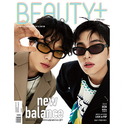 [K-POP] BEAUTY+ 2023.04 x iKON (A TYPE)