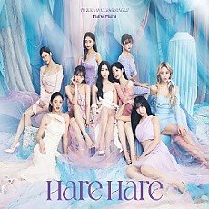 [K-POP] TWICE JAPAN 10th Single Album - Hare Hare (First-pressed Limited A Ver.)