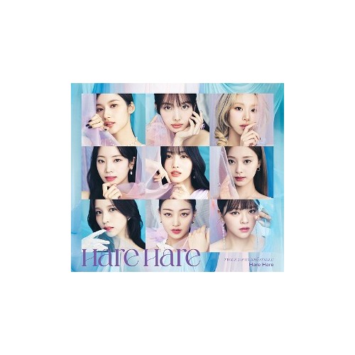 [K-POP] TWICE JAPAN 10th Single Album - Hare Hare (First-pressed Limited B Ver.)