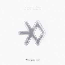 [K-POP] EXO 2016 Special Winter Album - FOR LIFE