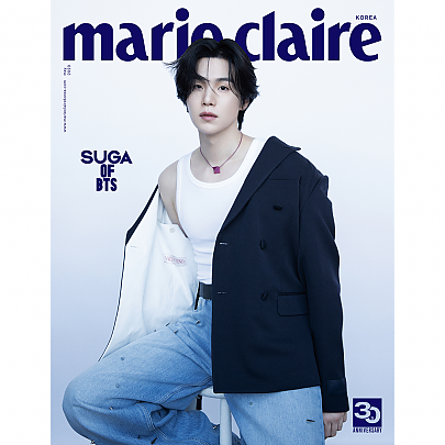 [K-POP] MARIE CLAIRE 2023.05 x BTS SUGA A TYPE