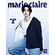 [K-POP] MARIE CLAIRE 2023.05 x BTS SUGA A TYPE