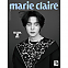 [K-POP] MARIE CLAIRE 2023.05 x BTS SUGA B TYPE