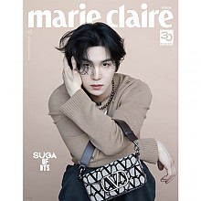 [K-POP] MARIE CLAIRE 2023.05 x BTS SUGA C TYPE