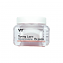 [Dr.Jart] V7 toning light 50ml