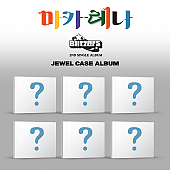 [K-POP] BLITZERS 2ND SINGLE - MACARENA (JEWEL CASE TYPE) (Random ver.)