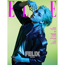 K-POP BEAUTY+ 2023.02 x STRAY KIDS FELIX (A TYPE)