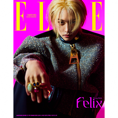 [K-POP] ELLE 2023.05 x Stray Kids FELIX (B TYPE)