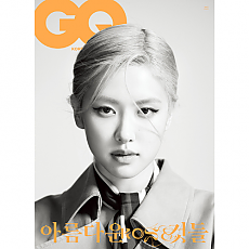 [K-POP] GQ 2023.05 x BLACKPINK ROSE (B TYPE)