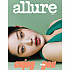 [K-POP] ALLURE 2023.05 x IVE JANG WONYOUNG (A TYPE)