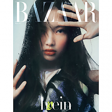 [K-POP] BAZAAR 2023.05 x Newjeans HYEIN (A TYPE)