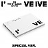 [K-POP] IVE 1st Album - I've IVE (Special Ver.)