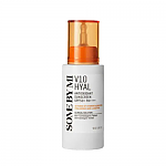 [SOME BY MI] V10 Hyal Antioxidant Sunscreen 40ml