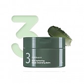 [Numbuzin] No.3 Skin Softening Mask-Cleansing Balm