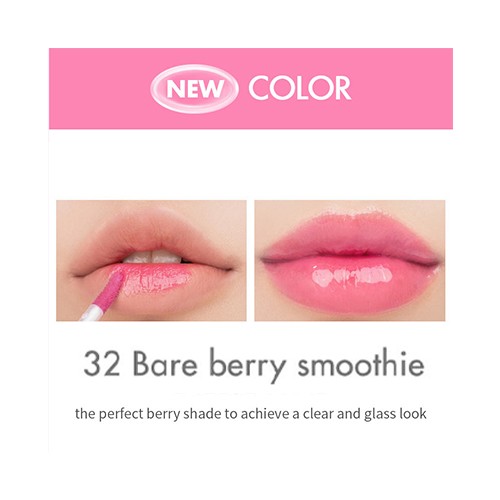 [rom&nd] *New Bare* Juicy Lasting Tint (3 colors)