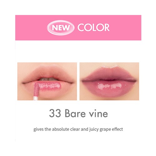 [rom&nd] *New Bare* Juicy Lasting Tint (3 colors)