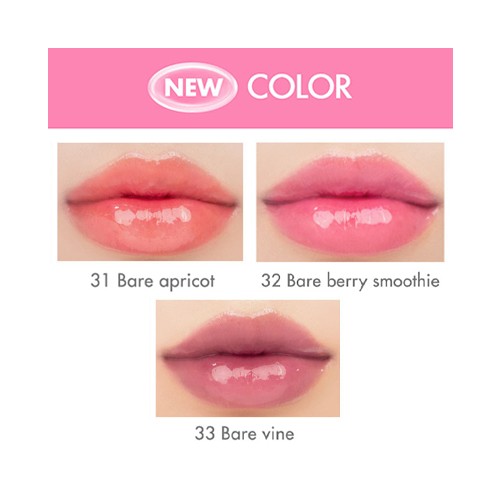 [rom&nd] *New Bare* Juicy Lasting Tint (3 colors)