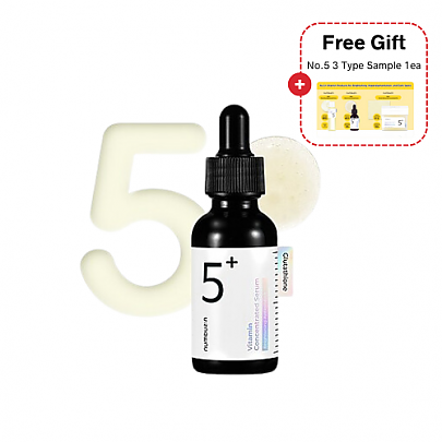 [Numbuzin] No.5 Vitamin Concentrated Serum 30ml