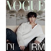[K-POP] VOGUE 2023.06 x BTS RM (A TYPE)