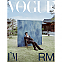 [K-POP] VOGUE 2023.06 x BTS RM (C TYPE)