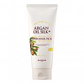 [Skinfood] *renewal* Argan Oil Silk Plus Hair Mask pack 200ml