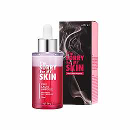 [I'm Sorry For My Skin] *TIMEDEAL*  Pink Lacto Ampoule 30ml