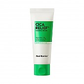 [Real Barrier] Cica Relief Repair RX Calming Cream 60ml
