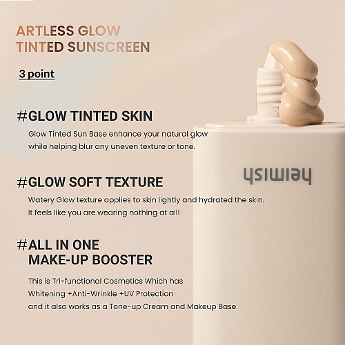 [heimish]    Artless Glow Tinted Sunscreen Shine Beige SPF50+ PA+++ 40ml