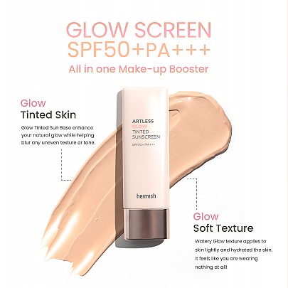 [heimish]    Artless Glow Tinted Sunscreen Shine Beige SPF50+ PA+++ 40ml