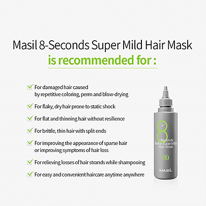 [MASIL] 8 Seconds Salon Super Mild Hair Mask 200ml