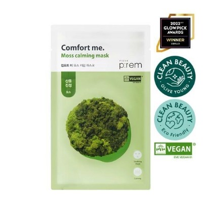 [make p:rem] Comfort Me Moss calming mask