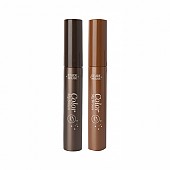 [ETUDE] Color My Brows 9ml #04 (Natural Brown)