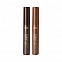 [ETUDE] Color My Brows 9ml #04 (Natural Brown)