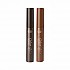 [ETUDE] Color My Brows 9ml #04 (Natural Brown)