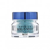 [SNP] Premium Bird's Nest Capsule Ampoule