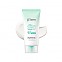 [make p:rem] UV defense me No Sebum Sun cream 50ml