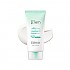 [make p:rem] UV defense me No Sebum Sun cream 50ml