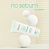 [make p:rem] UV defense me No Sebum Sun cream 50ml