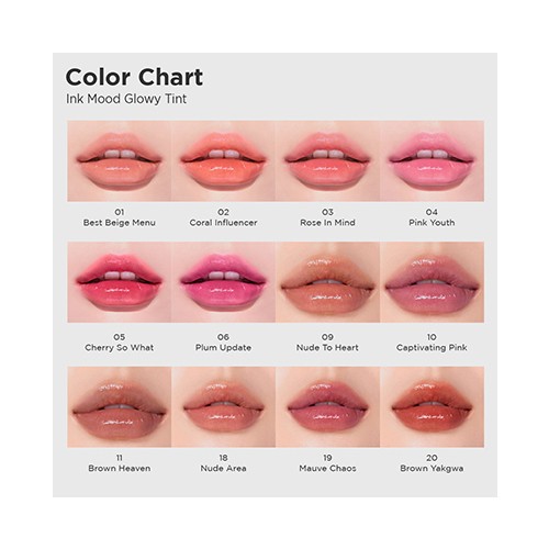 [Peripera] *NEW COLORS* Ink Mood Glowy Tint (12 Colors)