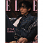 [K-POP] ELLE JAPAN 2023.07 x BTS V