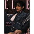 [K-POP] ELLE JAPAN 2023.07 x BTS V