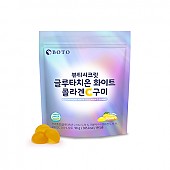 [BOTO] Beauty Secret Brightening Glutathione Collagen C Gummies (1ea)